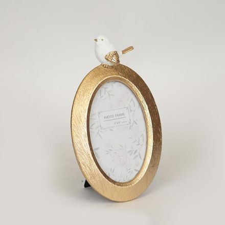 ΚΟΡΝΙΖΑ (10x15) ΠΟΛΥΡΕΖΙΝ ΛΕΥΚΗ - ΧΡΥΣΗ 14.2x23.2x2cm