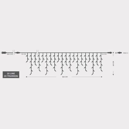 ICICLE, 100 LED 3mm, 31V ADAPTOR, 4 CONNECTORS UP TO 3 SET, TRANSPARENT PVC WIRE, BLUE LED (H60 x W180cm, 3/7/4/6), LEAD WIRE 3m, IP44