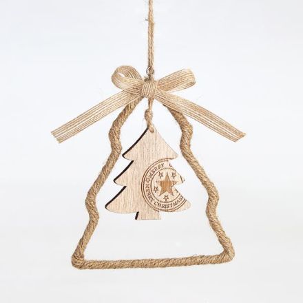 ΔΕΝΤΡΟ ΚΡΕΜΑΣΤΟ, 25x12x0,5cm