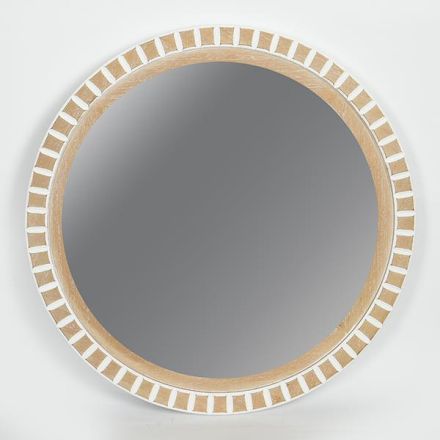 ΚΑΘΡΕΦΤΗΣ ΞΥΛΙΝΟΣ ΚΑΦΕ 60.5x3x60.5cm