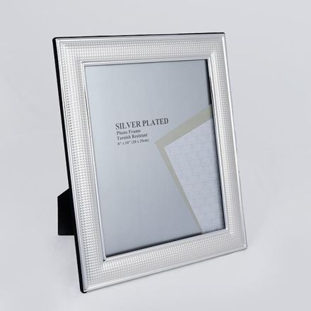 ΚΟΡΝΙΖΑ (20x25) ΜΕΤΑΛΛΙΚΗ ΕΠΑΡΓΥΡΗ ΑΣΗΜΙ