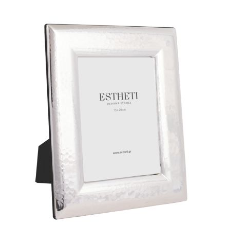 PHOTO FRAME SILVER PLATED SILVER 15x20cm