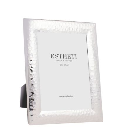 PHOTO FRAME SILVER PLATED SILVER 13x18cm