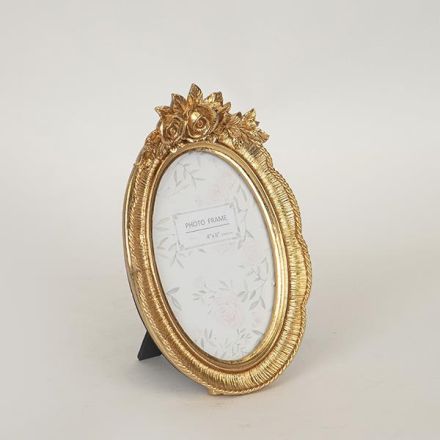 ΚΟΡΝΙΖΑ (10x15) ΠΟΛΥΡΕΣΙΝ ΧΡΥΣΗ 14.5x19.5x1.5cm