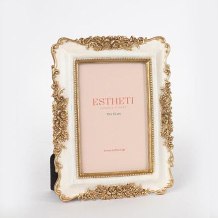 ΚΟΡΝΙΖΑ (10x15) ΠΟΛΥΡΕΖΙΝ ΣΑΜΠΑΝΙ - ΧΡΥΣΗ 16.5x2x21cm