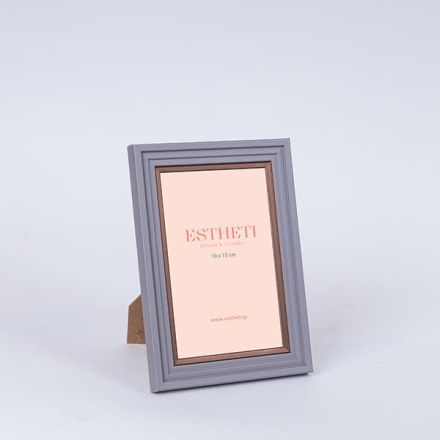 ΚΟΡΝΙΖΑ (10x15) ΠΛΑΣΤΙΚΗ ΓΚΡΙ