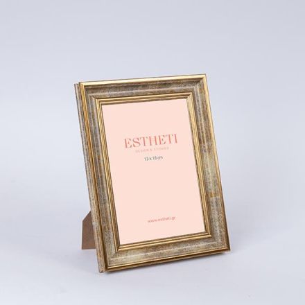 TABLE PHOTO FRAME (13x18) PLASTIC ANTIQUE SILVER