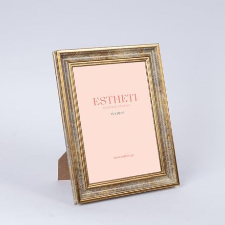 TABLE PHOTO FRAME (15x20) PLASTIC ANTIQUE SILVER