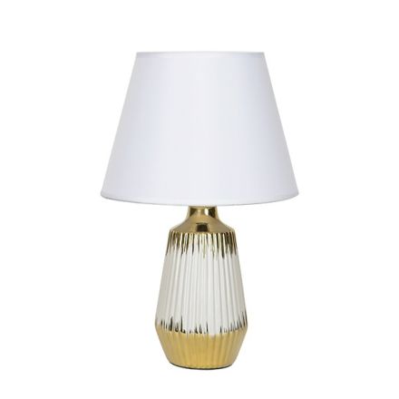 ΕΠΙΤΡΑΠΕΖΙΟ ΦΩΤΙΣΤΙΚΟ ΜΕ ΛΕΥΚΟ ΚΑΠΕΛΟ ΚΕΡΑΜΙΚΟ ΧΡΥΣΟ - ΛΕΥΚΟ 25x25x40cm