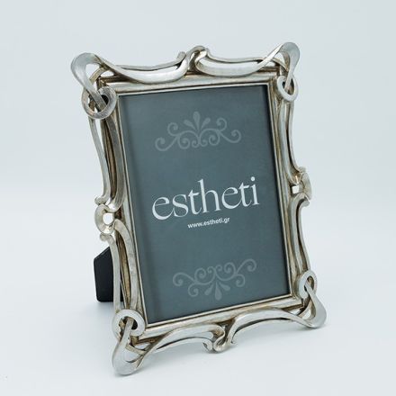 ΚΟΡΝΙΖΑ (15x20) ΠΟΛΥΡΕΣΙΝ ΑΣΗΜΙ - ΧΡΥΣΗ 21.5x2x27cm