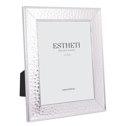 PHOTO FRAME (21x30)  SILVER  PLATED SILVER