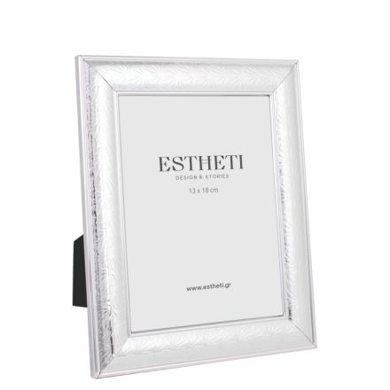 PHOTO FRAME (13x18) SILVER  PLATED SILVER