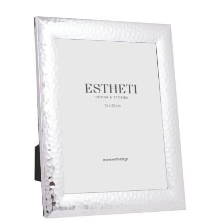 PHOTO FRAME (20X25) SILVER PLATED SILVER