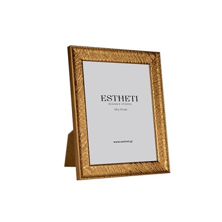 ΚΟΡΝΙΖΑ (10x15) ΠΛΑΣΤΙΚΗ ΧΡΥΣΗ 15.8x20.9cm