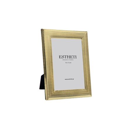 ΚΟΡΝΙΖΑ (10x15) ΜΕΤΑΛΛΙΚΗ ΧΡΥΣΗ