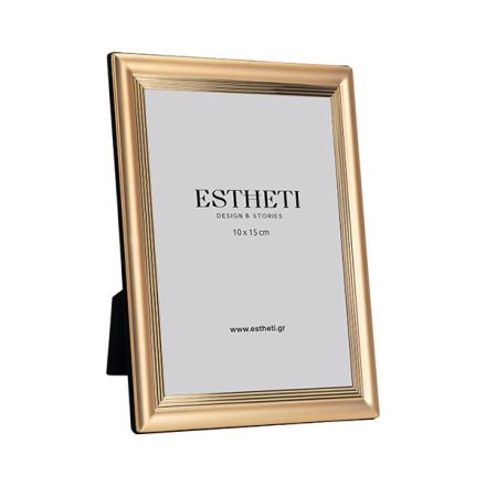 ΚΟΡΝΙΖΑ (20x25) ΜΕΤΑΛΛΙΚΗ ΜΑΤ ΧΡΥΣΗ