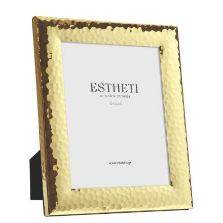 PHOTO FRAME (20x25) METALLIC GOLD